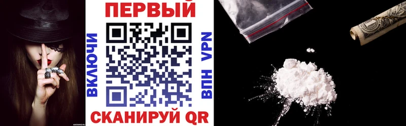 АМФЕТАМИН 98%  наркотики  Грозный 