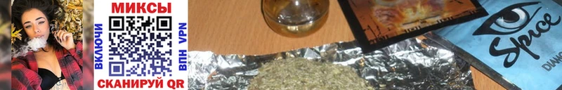 наркота  Грозный  БУТИРАТ оксана 