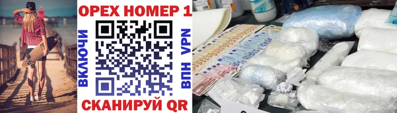 Cocaine 98%  Грозный 