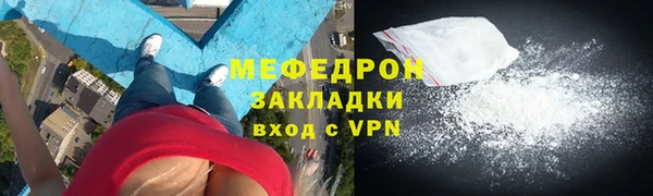 героин Вяземский