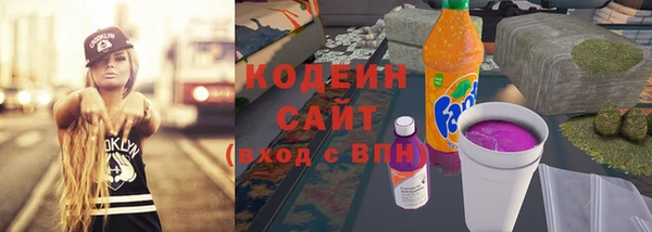 не бодяженный Вязники