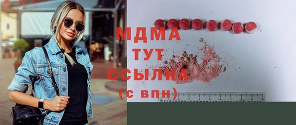дурь Горняк