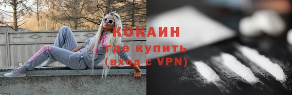 не бодяженный Вязники