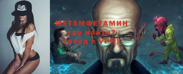 героин Вяземский