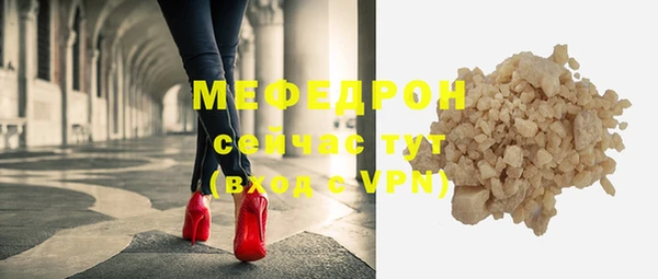 героин Вяземский