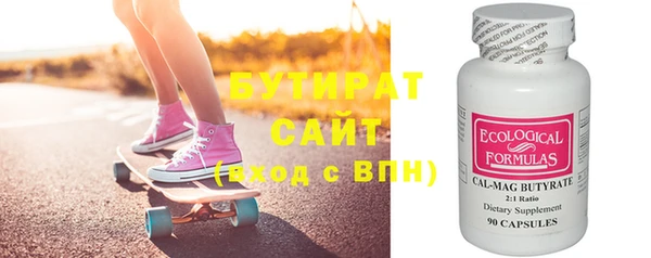 героин Вяземский