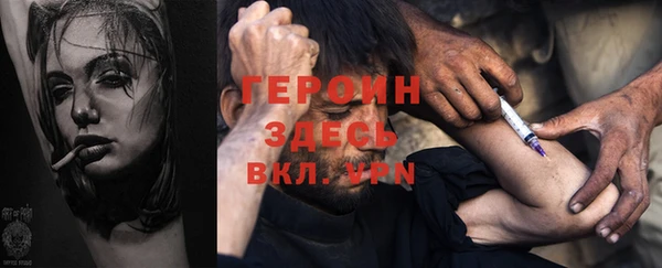 не бодяженный Вязники