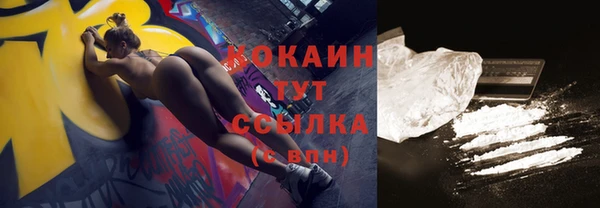 не бодяженный Вязники