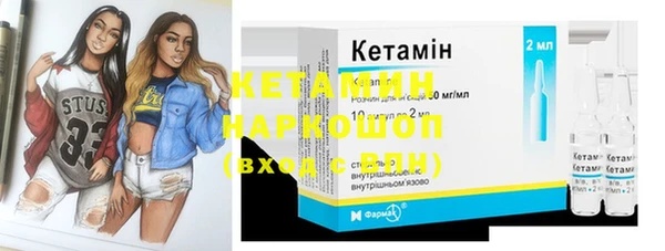 не бодяженный Вязники