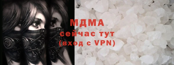 не бодяженный Вязники