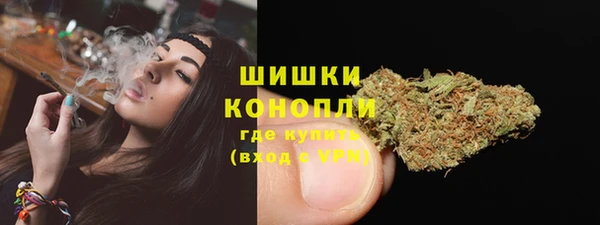 не бодяженный Вязники