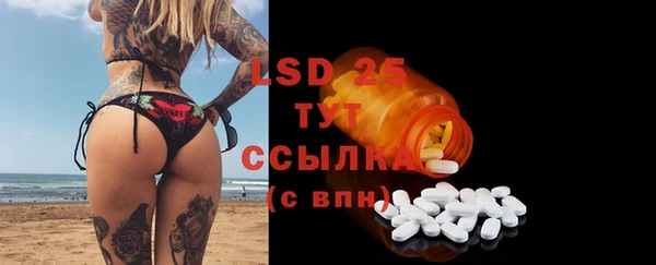 героин Вяземский