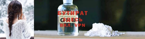 героин Вяземский