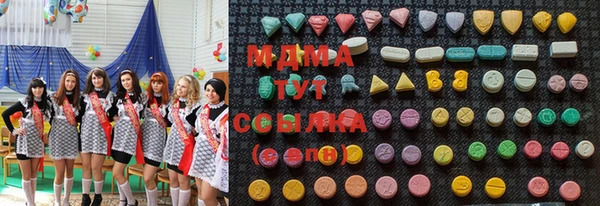 не бодяженный Вязники