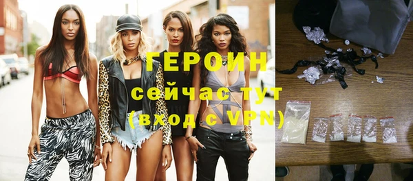 не бодяженный Вязники