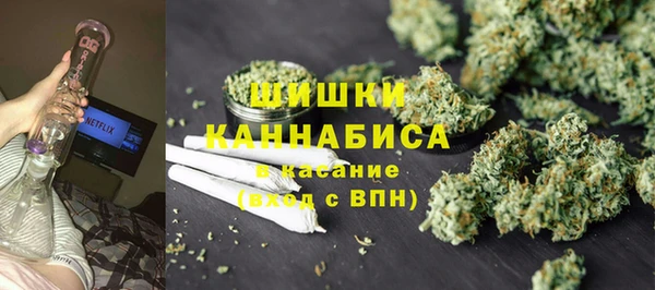 героин Вяземский