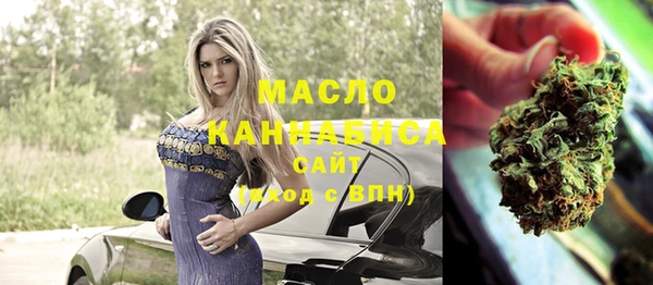 не бодяженный Вязники