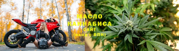 героин Вяземский