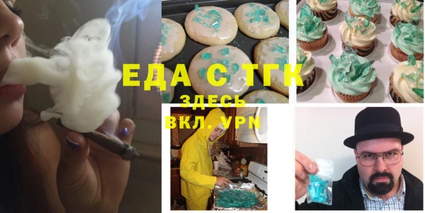 не бодяженный Вязники