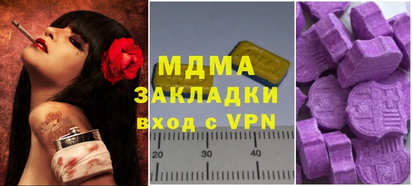 героин Вяземский