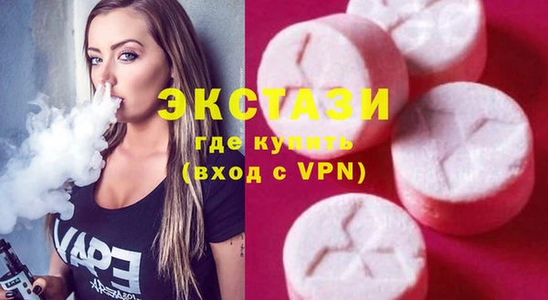героин Вяземский