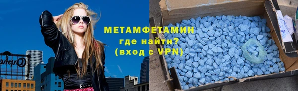 не бодяженный Вязники