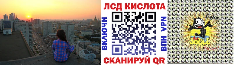 Марки N-bome 1500мкг Грозный