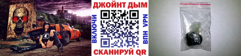 наркошоп  Грозный  Марихуана AK-47 